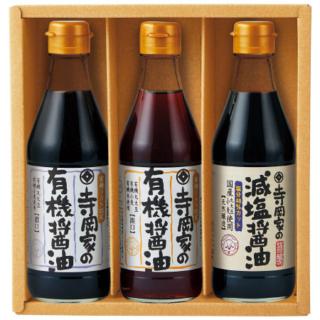 寺岡有機醸造 有機醤油と減塩醤油のギフトA たまひよSHOP・たまひよの内祝い