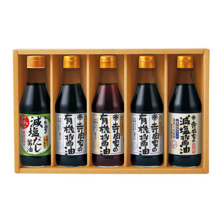 【送料無料】寺岡有機醸造 有機醤油と減塩醤油のギフトB たまひよSHOP・たまひよの内祝い