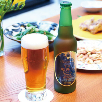 THE軽井沢ビール4本とタンブラーセット_補足画像01