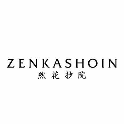 ZENKASHOIN お菓子 序（じょ）ノ箱とプルミエ シャルマン_補足画像02