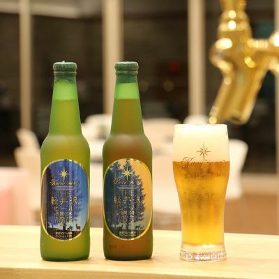 THE軽井沢ビール プレミアムセレクション タンブラーセット_補足画像07