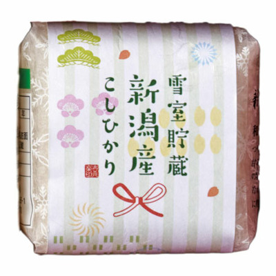 吉兆楽 新潟のお米食べ比べセット3個 写真&名入れ_補足画像05
