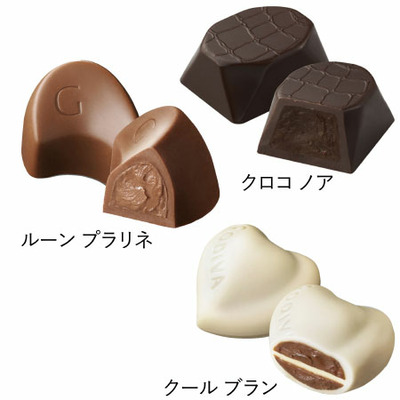 ゴディバ たまひよオリジナルクッキー＆チョコレートアソートメントB_補足画像05