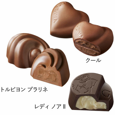 ゴディバ たまひよオリジナルクッキー＆チョコレートアソートメントB_補足画像07
