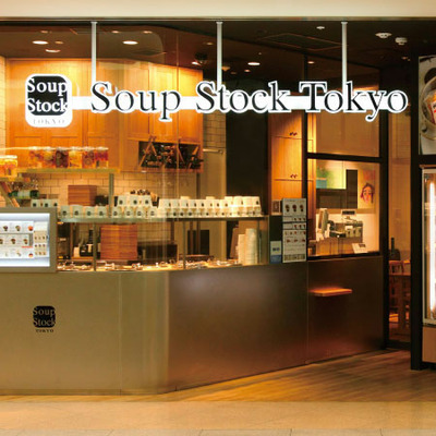 スープストックトーキョー スープセット6個_補足画像03