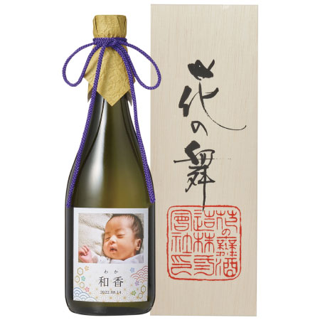 日本酒 花の舞 大吟醸の人気商品・通販・価格比較 - 価格.com