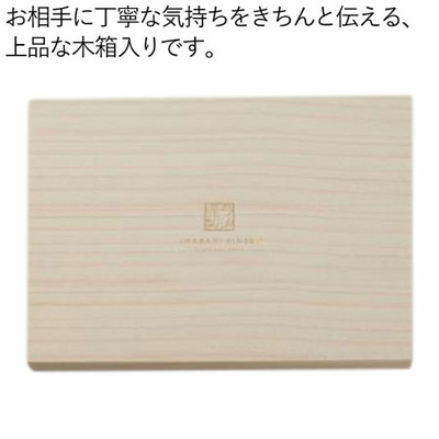 帝国ホテル スープグルメセットAと今治謹製 木箱入り紋織タオルK（ピンク）_補足画像10