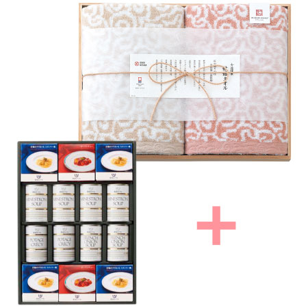 【送料無料】帝国ホテル スープグルメセットBと今治謹製 木箱入り紋織タオルK（ピンク） たまひよSHOP・たまひよの内祝い
