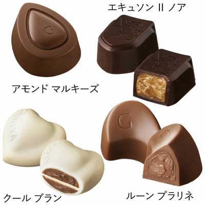 ゴディバ たまひよオリジナルクッキー＆チョコレートアソートメントAと今治フラワータオル B_補足画像05