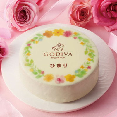 ゴディバ 名入れチョコレートケーキ ホワイト〈フルール〉_補足画像01