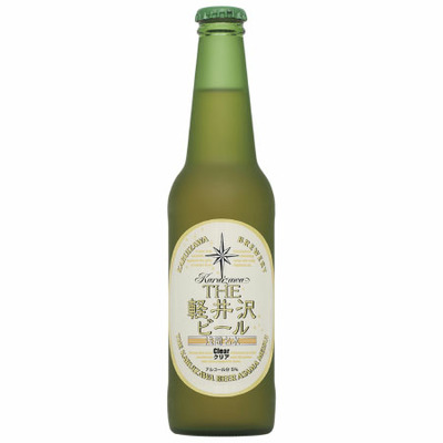 THE軽井沢ビール クラフトビール4本とサーモタンブラーのセット_補足画像03