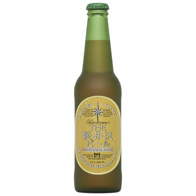THE軽井沢ビール クラフトビール4本とサーモタンブラーのセット_補足画像04