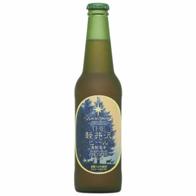 THE軽井沢ビール クラフトビール5本とサーモタンブラーのセット_補足画像05