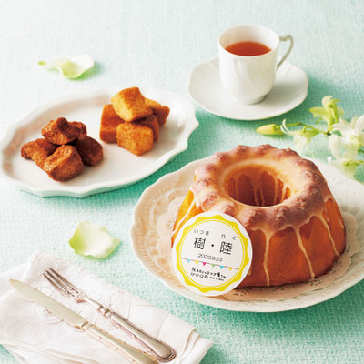 NASUのラスク屋さん 名入れプリンケーキと紅茶セットA_補足画像01