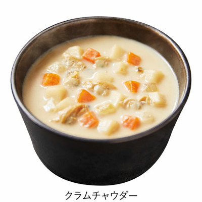 NISHIKIYA KITCHEN 名入れパスタとスープのセットA_補足画像08