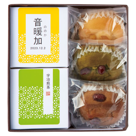 【送料無料】伊藤茶園 名入れ上焼菓子詰合せA たまひよSHOP・たまひよの内祝い