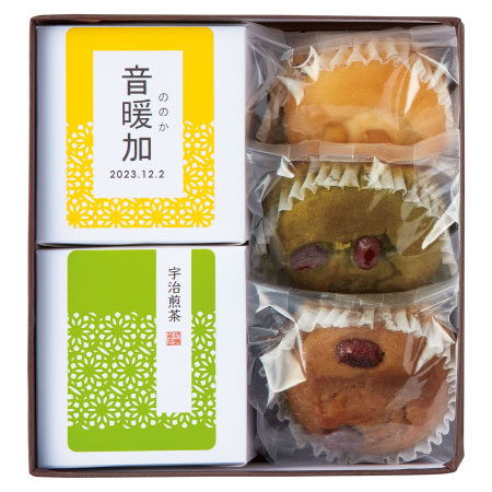 伊藤茶園 名入れ上焼菓子詰合せA