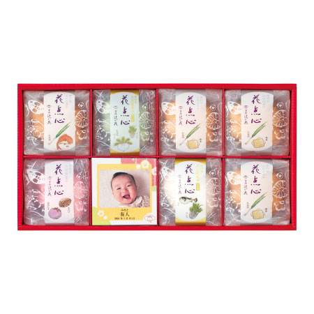 【送料無料】京都・辻が花 写真＆名入れ京野菜お吸い物最中8個入 たまひよSHOP・たまひよの内祝い