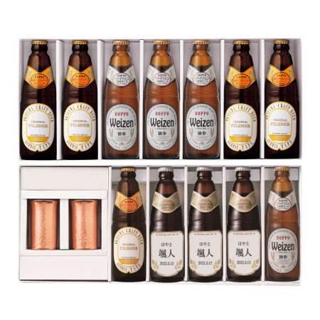 【送料無料】独歩 地ビール12本＆純銅槌目ビールカップギフトセット 名入れ たまひよSHOP・たまひよの内祝い