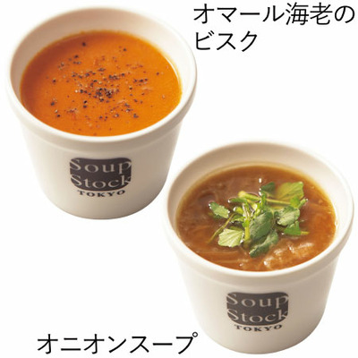 スープストックトーキョー 人気のスープ6個詰合せ_補足画像04