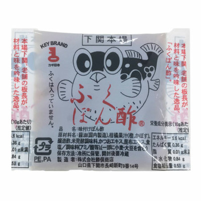 山口下関 関とら本店とらふく料理セットA_補足画像05