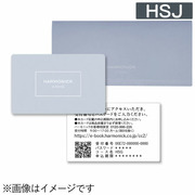HARMONICKe-book HSJ