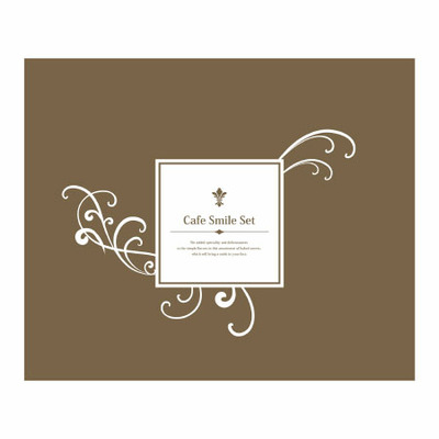 カフェスマイルセット13個入_補足画像03