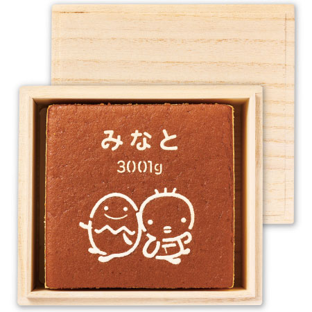 長崎堂 名入れ＆出生体重たまひよカステラ 桐箱入り