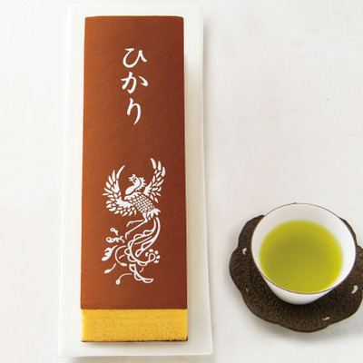 文明堂 名匠謹製名入れ極上カステラ桐箱入1号とプルミエ ラフィネ_補足画像01