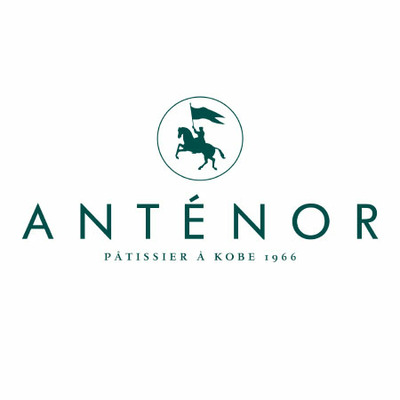 アンテノール 名入れクッキーギフトアソートD_補足画像02