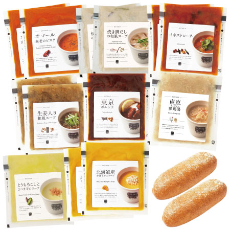 【送料無料】スープストックトーキョー 人気のスープとパンの詰合せB たまひよSHOP・たまひよの内祝い 【送料無料】スープストックトーキョー 人気のスープとパンの詰合せB たまひよSHOP・たまひよの内祝い