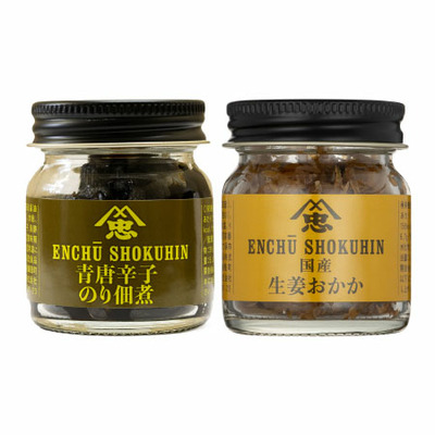 遠忠食品 佃煮ギフト8個とプルミエ パシアン_補足画像07