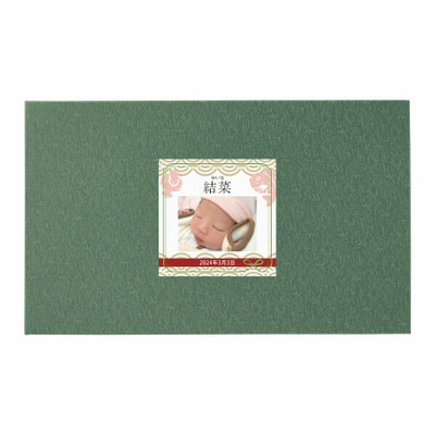 京料理 美濃吉 写真＆名入れ京の佃煮10個入_補足画像04