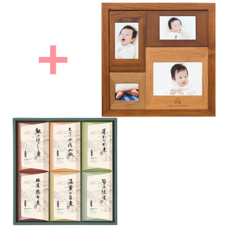 名入れ木製壁掛けフォトフレーム（小）と京料理 美濃吉 京の佃煮6個入