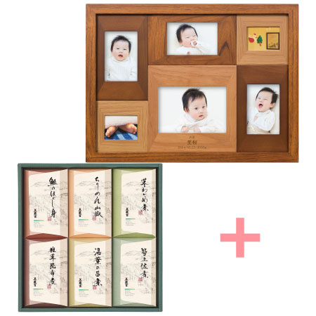 名入れ木製壁掛けフォトフレーム（大）と京料理 美濃吉 京の佃煮6個入