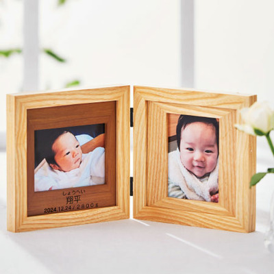 名入れ木製ダブルフォトフレームと京料理 美濃吉 京の佃煮8個入_補足画像01