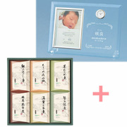 名入れ時計付きフォトフレームと京料理 美濃吉 京の佃煮6個入