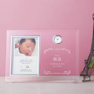 名入れ時計付きフォトフレームと京料理 美濃吉 京の佃煮6個入_補足画像01