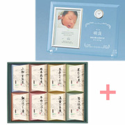 名入れ時計付きフォトフレームと京料理 美濃吉 京の佃煮8個入