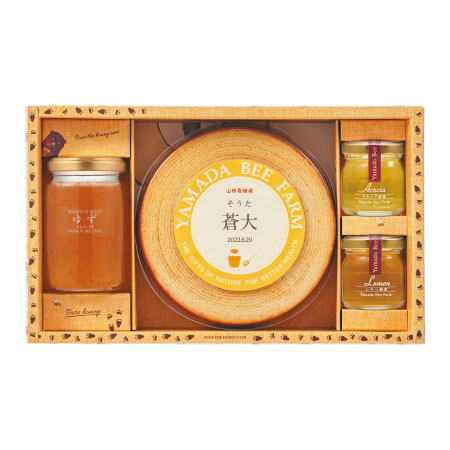 山田養蜂場 名入れはちみつバウム＆はちみつセットF