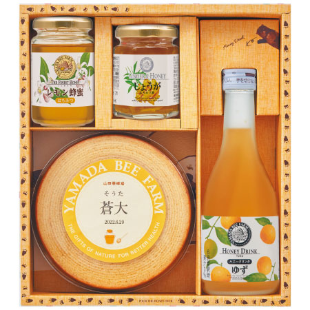 山田養蜂場 名入れはちみつバウム＆はちみつセットG