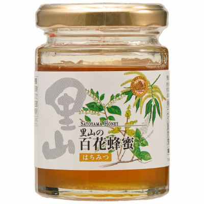 山田養蜂場 名入れはちみつバウム＆はちみつセットH_補足画像04