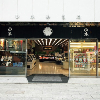 山本海苔店 写真＆名入れ銘々海苔セットBとプルミエ ミニョン_補足画像03