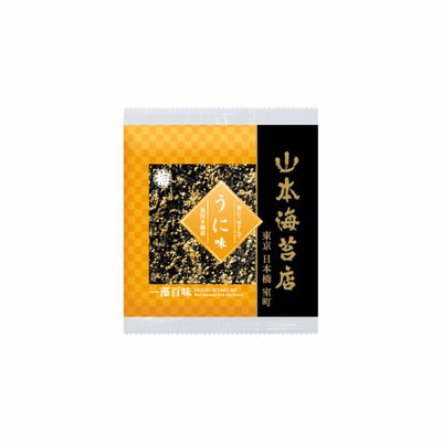 山本海苔店 写真＆名入れ銘々海苔セットBとプルミエ ミニョン_補足画像08