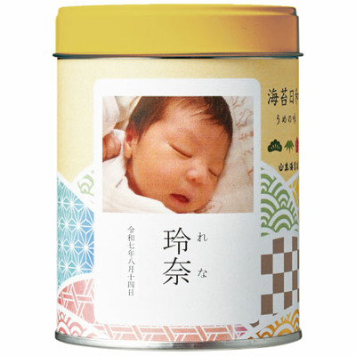 山本海苔店 写真＆名入れ銘々海苔セットBとプルミエ パシアン_補足画像04