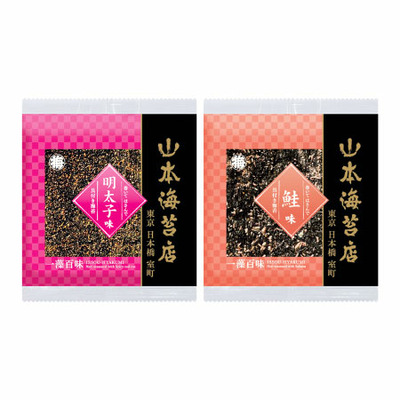 山本海苔店 写真＆名入れ銘々海苔セットBとプルミエ パシアン_補足画像07