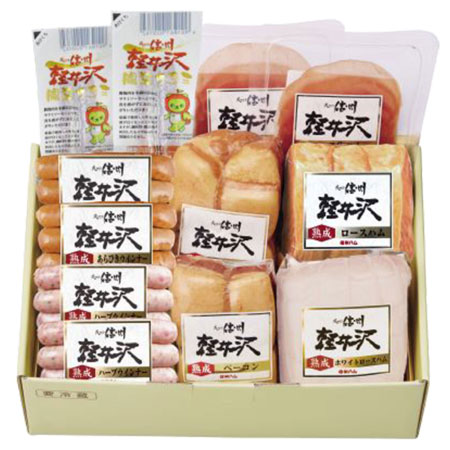 信州軽井沢 バラエティセットJ