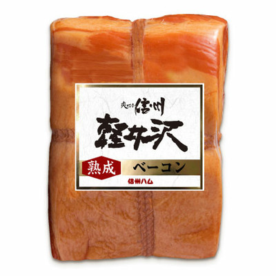 信州軽井沢 バラエティセットJ_補足画像08