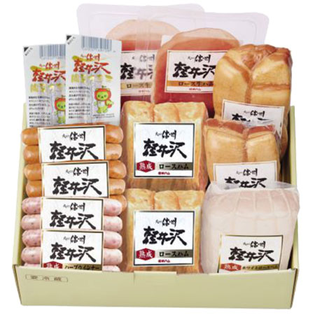 信州軽井沢 バラエティセットK