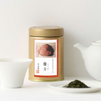 伊藤茶園 写真＆名入れ木箱入り高級緑茶_補足画像01